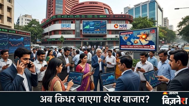 https://www.jagranimages.com/images/2026/07/19/article/image/stock-market-outlook-(2)-1784442957102.jpg