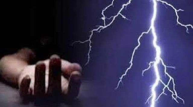मां के श्राद्ध कर्म में बरपा आकाशीय कहर: वज्रपात से 10 साल की बेटी और युवक की मौत, 1.5 घंटे लेट पहुंची एम्बुलेंस