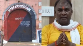 मंडल कारागार अयोध्या और टिन्नू यादव
