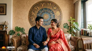 इन राशियों के लोग होते हैं सबसे वफादार जीवनसाथी, निभाते हैं हर रिश्ता (Picture Credit: AI Generated)