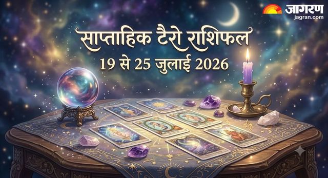 https://www.jagranimages.com/images/2026/07/19/article/image/weekly-tarot-horoscope-(5)-1784430837094.jpg