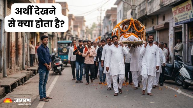 https://www.jagranimages.com/images/2026/07/19/article/image/what-if-we-see-shav-yatra-1784460364886.jpg