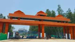 गुरु जंभेश्वर विश्वविद्यालय