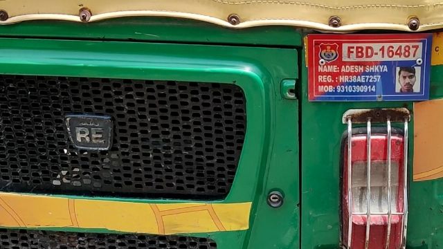 फरीदाबाद में बिना पहचान प्लेट के दौड़ रहे 10 हजार से अधिक ऑटो, यात्रियों की सुरक्षा पर उठ रहे सवाल

