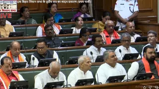 विधानसभा सत्र में उपस्थित सीएम सम्राट चौधरी, डिप्टी सीएम विजय कुमार चौधरी, बिजेंद्र प्रसाद यादव व अन्य।