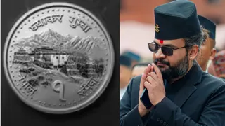 नेपाल ने 1 रुपए के सिक्के से विवादित नक्शा हटाया।
