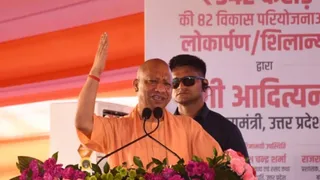मुख्यमंत्री योगी आदित्यनाथ ने रामनगर विधानसभा क्षेत्र में आयोजित कार्यक्रम के बाद जनसभा को संबोधित भी किया