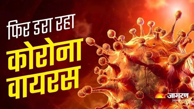 आगरा में कोरोना का दूसरा केस, SN मेडिकल कॉलेज में भर्ती वृद्धा की बहू भी निकली संक्रमित