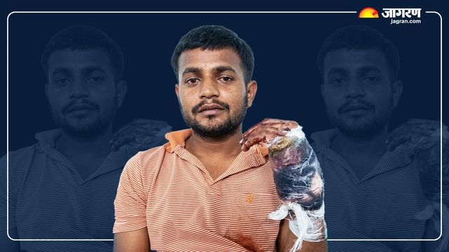 Giridih Love Story: आधी रात में प्रेमिका से मिलने उसके घर पहुंचा प्रेमी, लड़की के पिता ने डकैत समझ मारी गोली