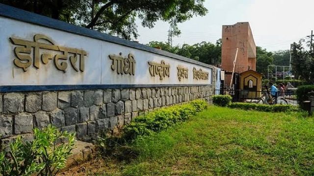 IGNOU ने बढ़ाई एडमिशन व री-रजिस्ट्रेशन की डेडलाइन, अब जुलाई की अंतिम तारीख तक करें आवेदन
