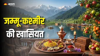 इन वजहों से खास है जम्मू-कश्मीर (AI Generated Image)