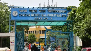 चाचा नेहरू बाल चिकित्सालय।