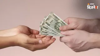 MSMEs के लिए पेश हो सकता है बिल