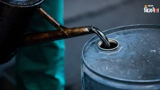 Brent Crude की बढ़ी कीमतें