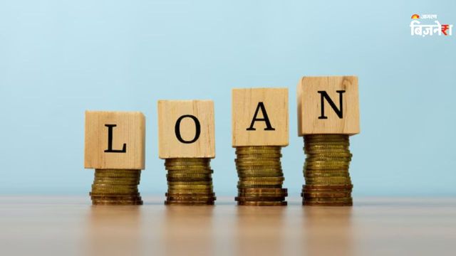 karur vysya bank hikes mclr home car loans to cost more