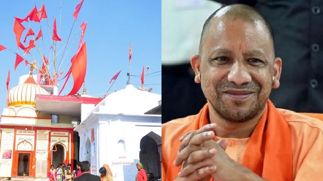 आज बाराबंकी आएंगे CM योगी आदित्यनाथ, श्री लोधेश्वर महादेवा कॉरिडोर की रखेंगे आधारशिला