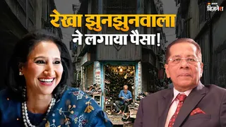 मेट्रो ब्रांड्स की असाधारण यात्रा एक दुकान से 22000 करोड़ का फुटवियर साम्राज्य (AI फोटो)
