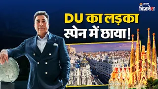 FIFA World Cup विजेता स्पेन में सबसे अमीर भारतीय कौन? DU से की पढ़ाई और मैड्रिड में ऐसे बने ₹14500 करोड़ के मालिक