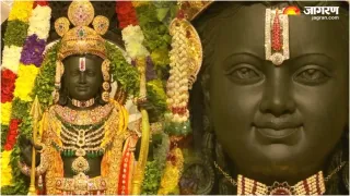 रामलला को भक्त ने दान किया सोना और चांदी।
