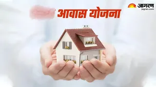 शिमला शहर में गरीबों को भी आशियाना मिलेगा। प्रतीकात्मक फोटो