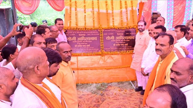 दो दशक का इंतजार खत्म, बाराबंकी में ढेमा-बाजपुर घाट पुल का शिलान्यास, हजारों ग्रामीणों को मिलेगी राहत
