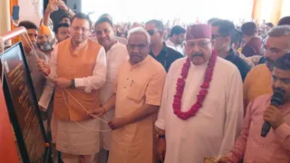 बहुप्रतीक्षित हरिद्वार गंगा कॉरिडोर की प्रथम चरण की करीब 235 करोड़ रुपये की विकास परियोजनाओं का शिलान्यास करते मुख्यमंत्री पुष्कर सिंह धामी।