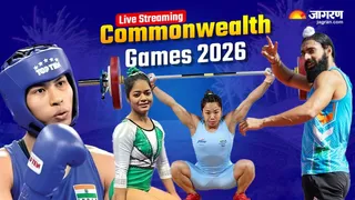 कॉमनवेल्थ गेम्स -2026 पर रहेंगी सभी की नजरें