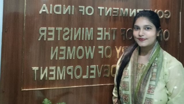 दुमका की बेटी का कमाल, SSC CGL पास कर तनु प्रियांशु बनीं केंद्रीय सचिवालय में ASO
