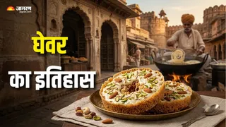 यूपी, राजस्थान या मिडिल ईस्ट... कहां से आया 'घेवर'? (AI Generated Image)