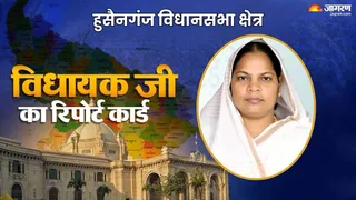 News Article Hero Image