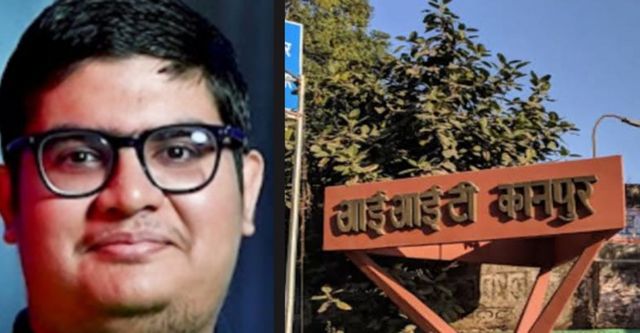 IIT JEE Topper: जुड़वा भाई का न छूटे साथ, टॉप-32 रैंकर ने IIT बांबे छोड़ कानपुर में लिया दाखिला
