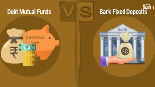 Fixed Deposit VS Debt Mutual Fund (AI-Generated Image)