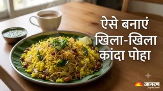 परफेक्ट कांदा पोहा घर पर कैसे बनाएं? (Image Source: AI-Generated)