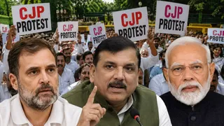 CJP प्रोटेस्ट में कांग्रेस की एंट्री-AAP का आरोप। (यह तस्वीर एआई द्वारा बनाई गई है)