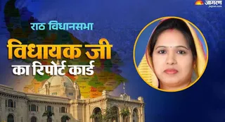 News Article Hero Image
