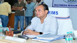 रिम्स की 64वीं शासी परिषद की बैठक। जागरण