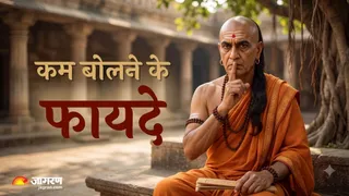 कम मेहनत में ही जल्दी सफलता ऐसे पाएं (Picture Credit- AI Generated)