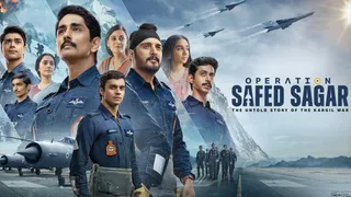 ऑपरेशन सफेद सागर सीरीज (फोटो क्रेडिट- एक्स)