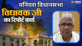 ज्ञानेंद्र सिंह, विधायक, पनियरा।