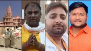 राम मंदिर चढ़ावा चोरी के आरोपी।