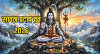 सावन में कब है प्रदोष व्रत(Picture Credit: AI Generated)