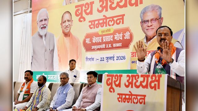 बरेली से उपमुख्यमंत्री की हुंकार: 'विपक्ष मान चुका है हार, हर बूथ पर जब्त कराएं जमानत'