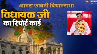 आगरा छावनी से विधायक जीएस धर्मेश।