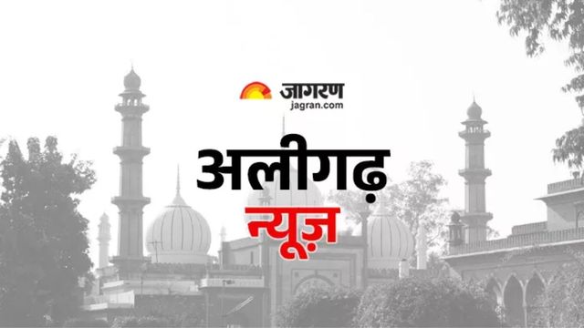 अलीगढ़ में किसानों को झटका: रिंग रोड के लिए 37 गांवों में जमीन की खरीद-फरोख्त पर ब्रेक, NOC लेना भी अब मुश्किल