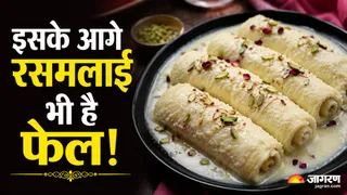 सिर्फ दूध और ब्रेड से घर पर बनाएं ये लाजवाब मिठाई (Image Source: AI-Generated)
