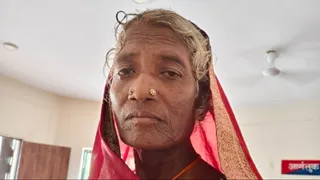 बासमती देवी। फोटो जागरण
