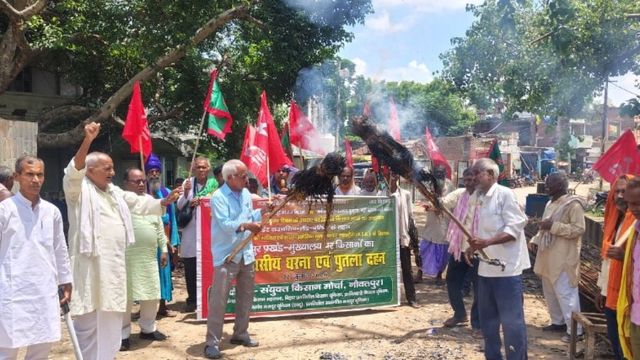 बिहार में किसानों का प्रदर्शन, टाउनशिप प्रोजेक्ट और भारत-अमेरिका समझौते का विरोध 

