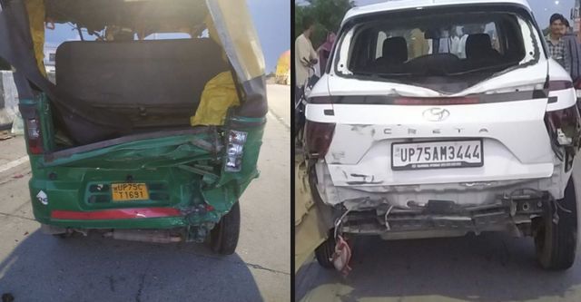 इटावा में नेशनल हाईवे पर बेकाबू कार का कहर, ऑटो और बाइक को मारी टक्कर, दो की मौत, 12 घायल
