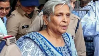 गिरिबाला सिंह ने त्विषा शर्मा मौत मामले में जमानत मांगा