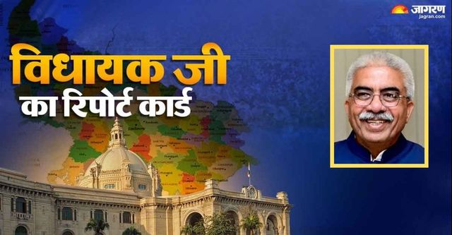 Bhognipur MLA Report Card: औद्योगिक विकास के साथ सड़कों को मिली रफ्तार, पुखरायां जाम से निजात मांग रहे लोग